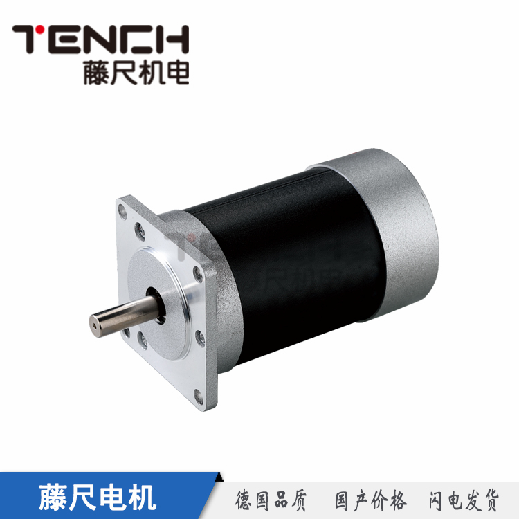 直流無刷電機(jī)，生產(chǎn)無刷電機(jī)的廠家