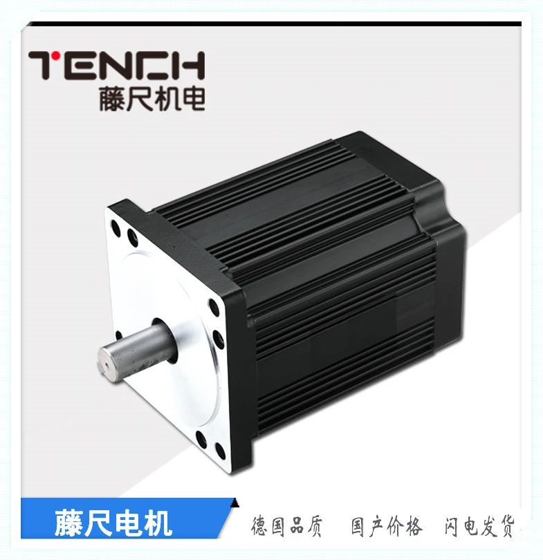 BLDC（無刷）電機(jī)爆品不斷，挖掘商機(jī)真不可錯過